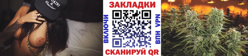 Купить наркотик аптеки Асбест СК Мефедрон АМФЕТАМИН Марихуана Кокаин Гашиш