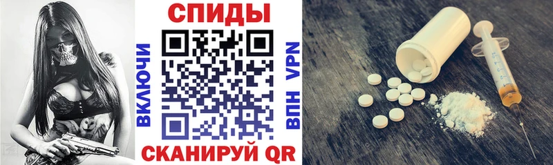 Amphetamine 98%  OMG   Асбест 