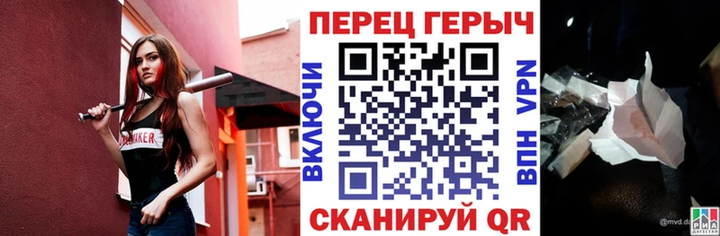где купить наркоту  Асбест  ГЕРОИН Афган 