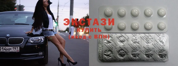 марихуана Аркадак