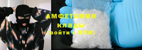 марихуана Аркадак