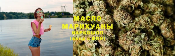 mdma Арсеньев