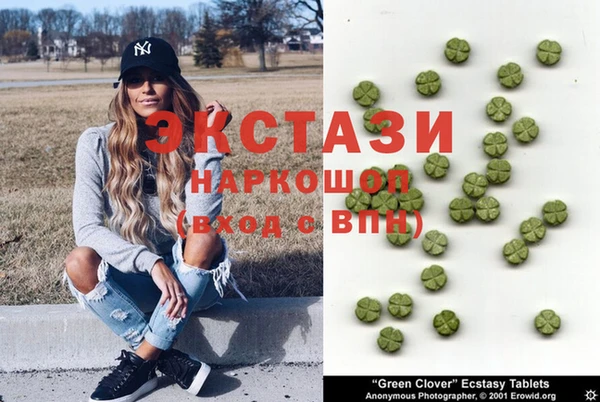 марихуана Аркадак