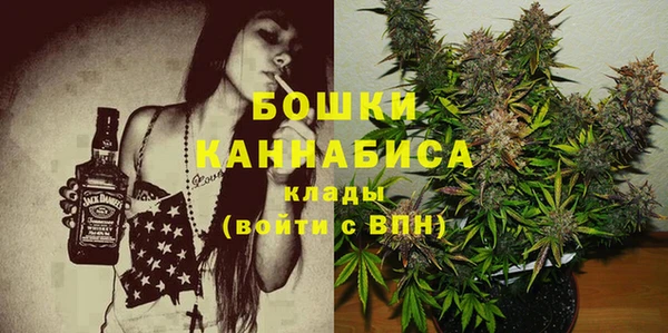 марихуана Аркадак