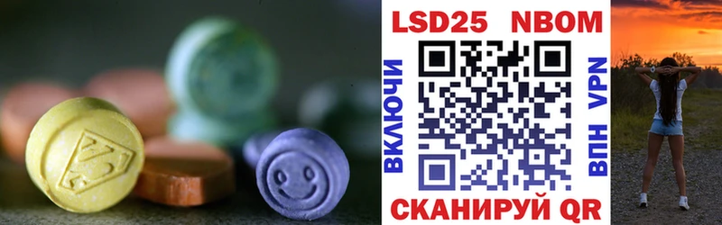 ЛСД экстази ecstasy купить наркотики цена Асбест