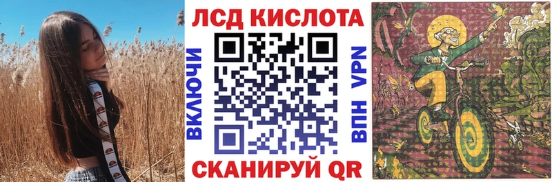 где можно купить наркотик  Асбест  Наркотические марки 1500мкг 